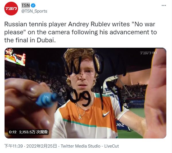 2022赛