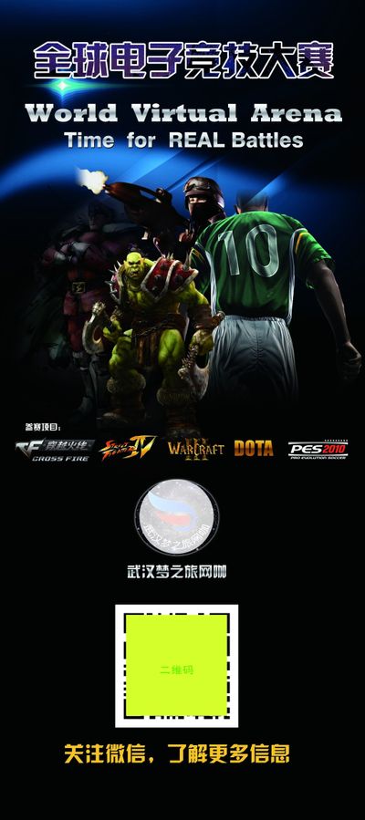 案例表明