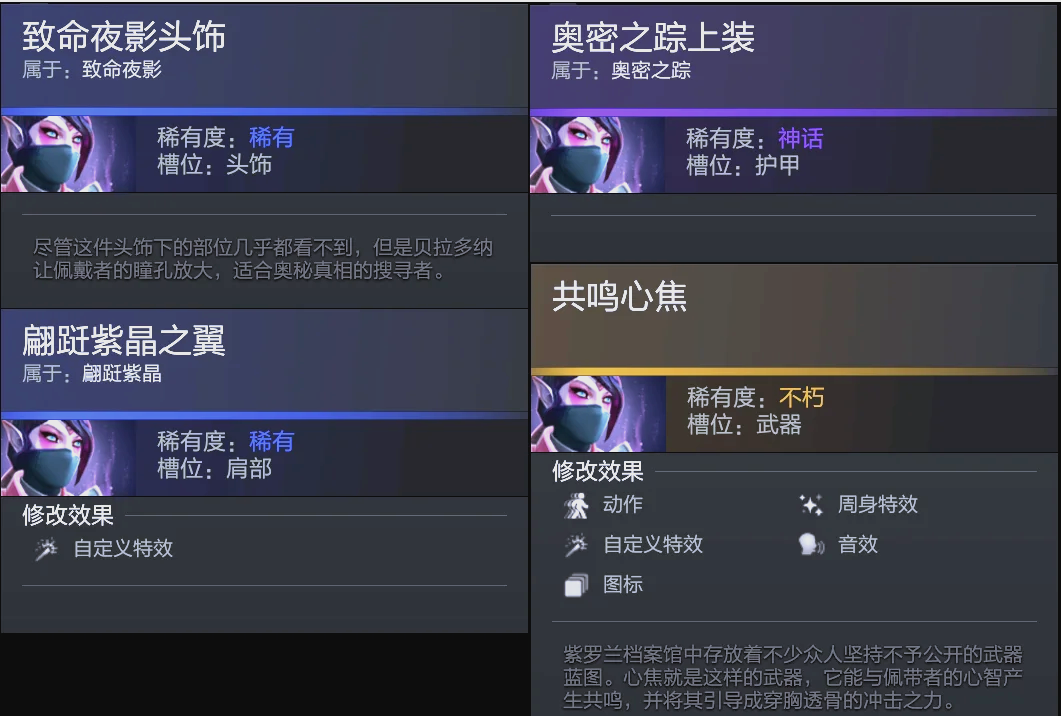 他并不是一 他并不是一