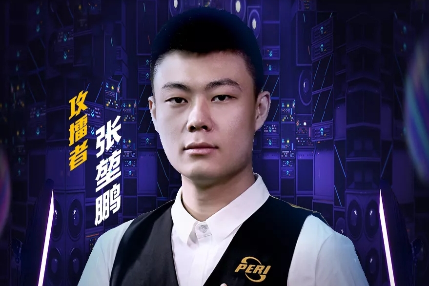 尖运动员的 尖运动员的