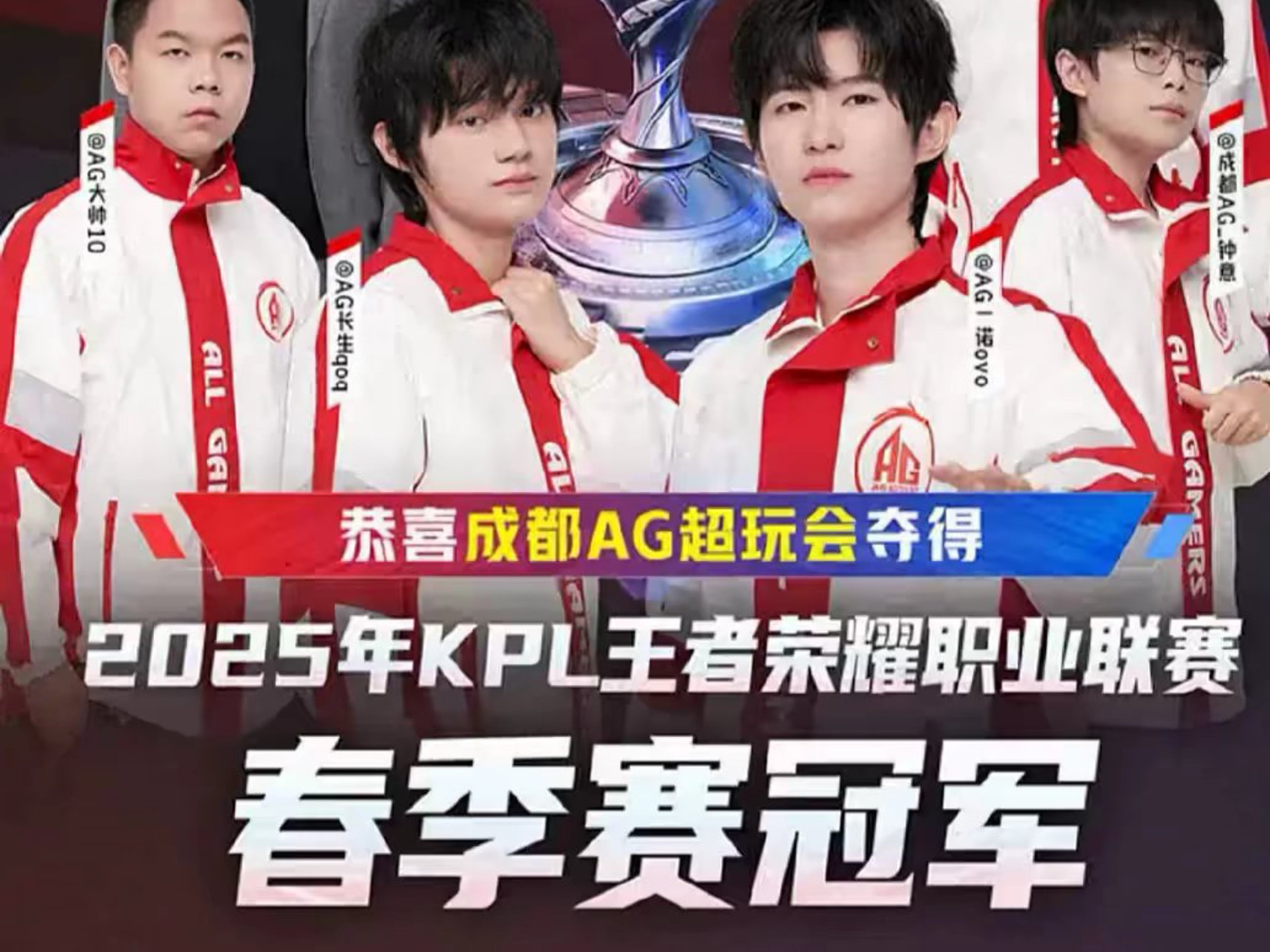 这使他成为 这使他成为