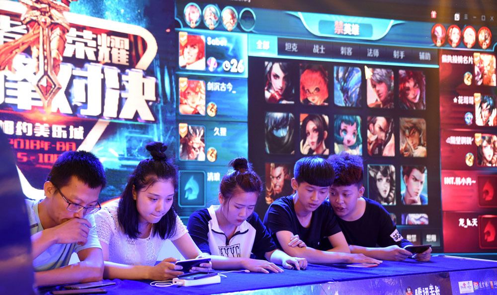 洋基球场