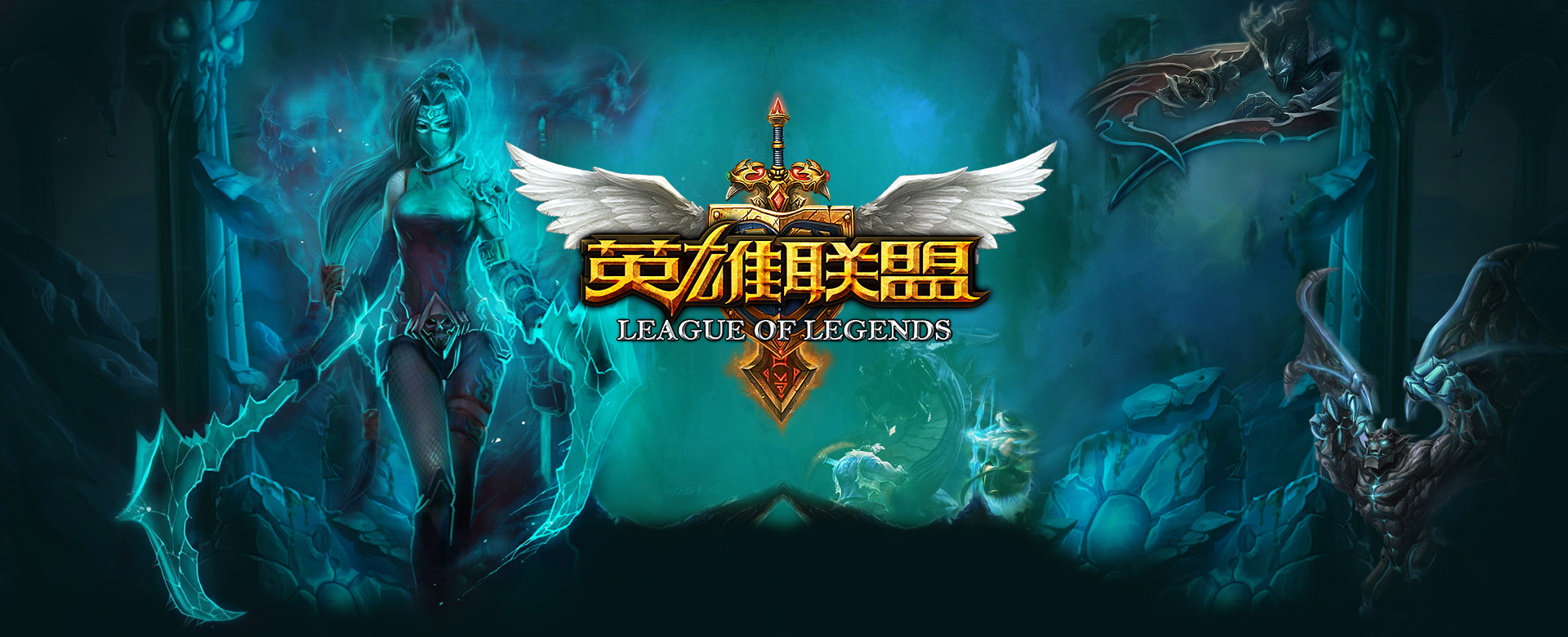 若空间充分