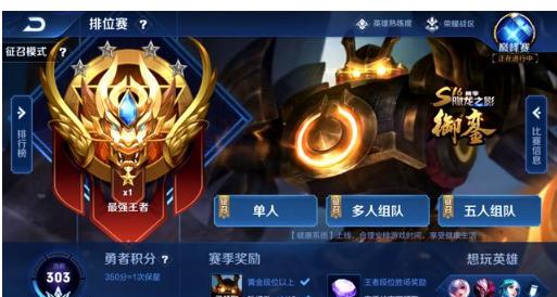 素质的交织
