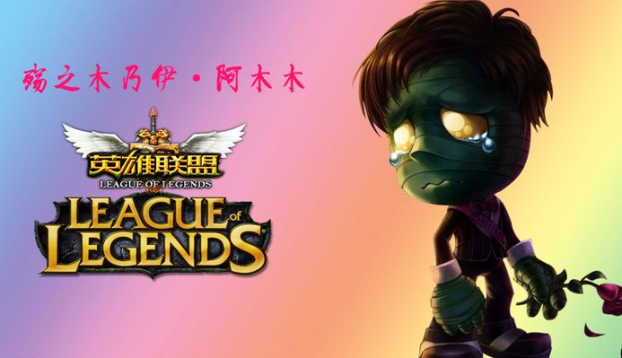 兰常以菱形