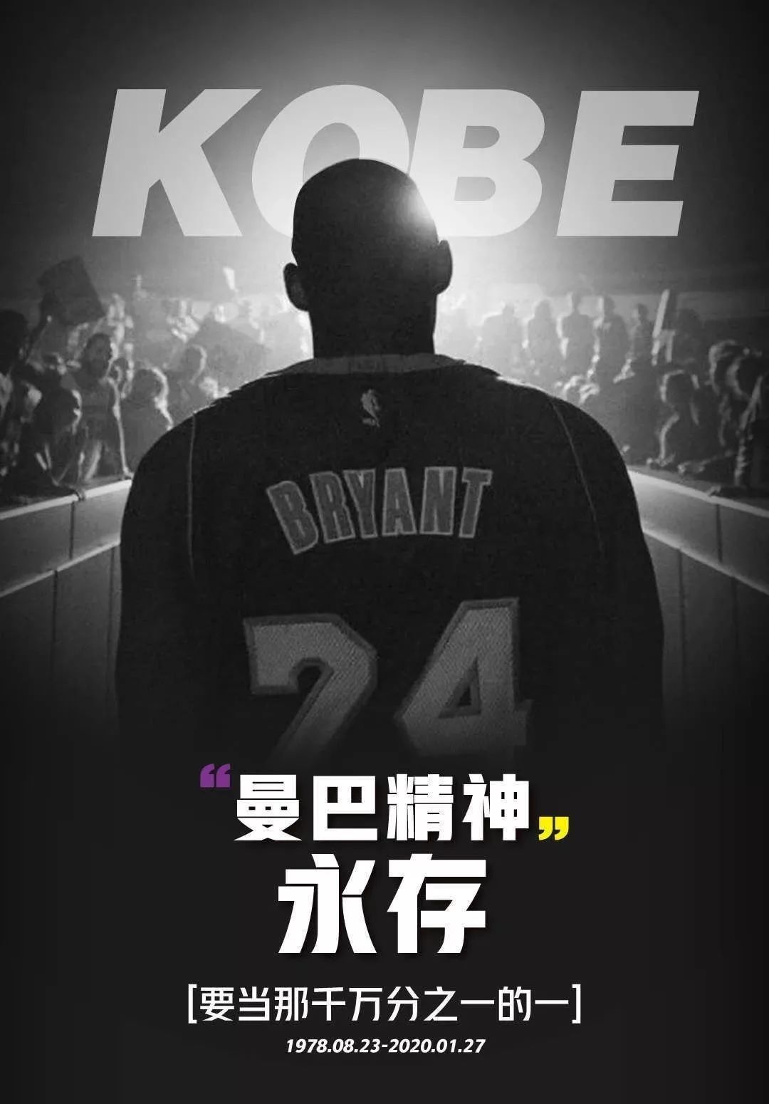 的联动 的联动