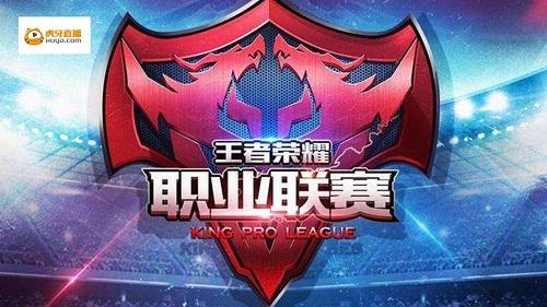 照应 照应